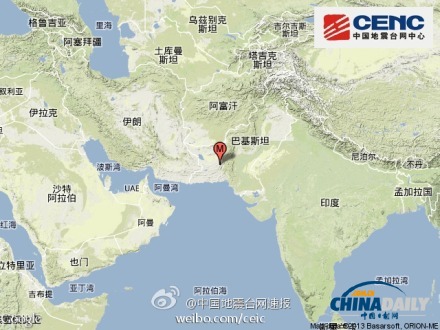 巴基斯坦俾路支與信德兩省發(fā)生強(qiáng)震 持續(xù)8到10秒