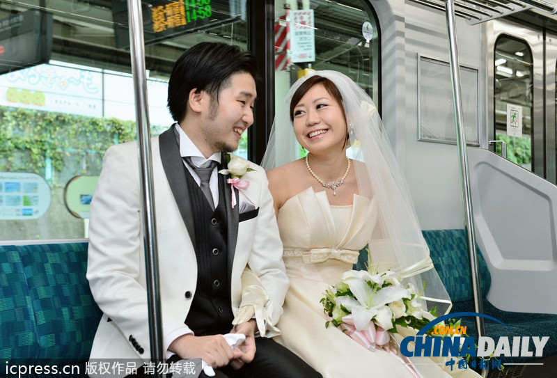 日本新人舉行獨特婚禮 “包下輕軌”環游東京