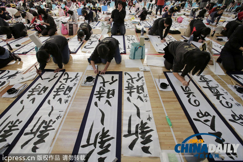 日本東京武道館舉行新年書(shū)法大賽 傳承古典文化