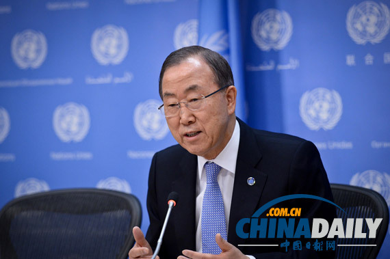 美要求撤銷對伊朗參會邀請 除非其支持?jǐn)⑦^渡政府