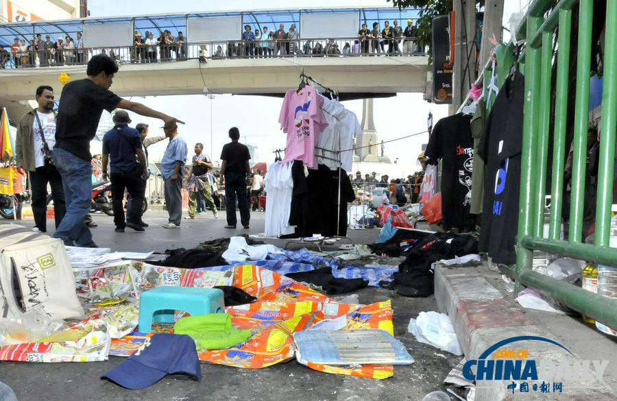 泰國(guó)反政府示威據(jù)點(diǎn)遭炸彈襲擊 至少28人受傷