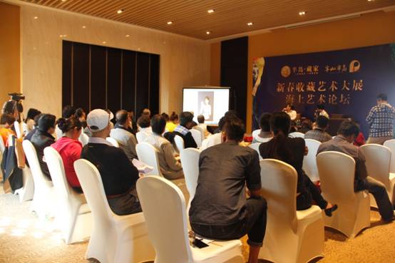 探尋半山半島藝術生態(tài)，感悟藝術收藏價值潛能