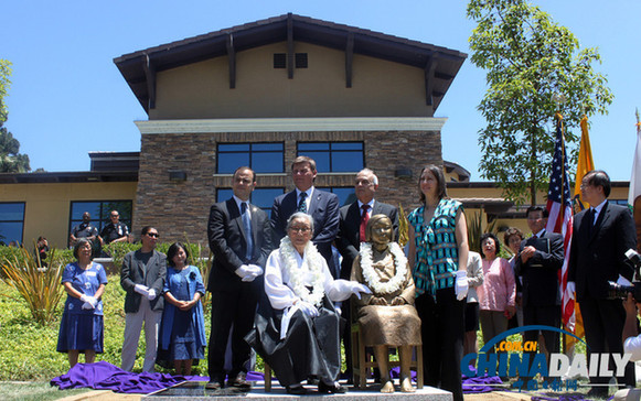 韓媒：韓朝中在聯合國會議上譴責日本反歷史言行