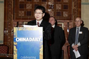 《中國日報歐洲版》創(chuàng)刊慶典暨新春招待會在倫敦舉行
