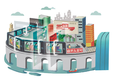 Governments use Toutiao app to communicate with the public