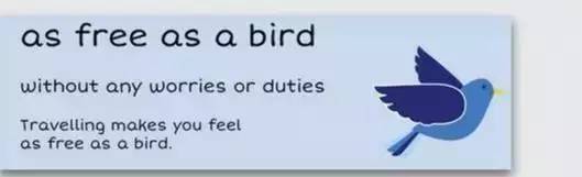 萌你一臉的生活常用諺語!