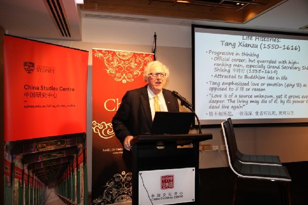 用三個詞形容中國，聽聽比爾•蓋茨、駱家輝怎么說？