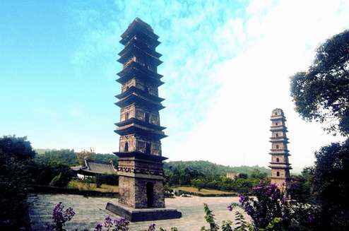 敬亭山廣教寺雙塔