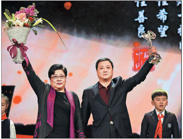 張寶艷：讓更多家庭得以團聚