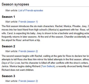 看過老友記的花絮嗎?