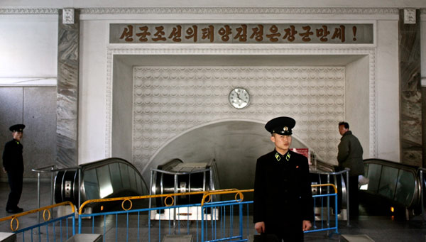 組圖:朝鮮平壤地鐵