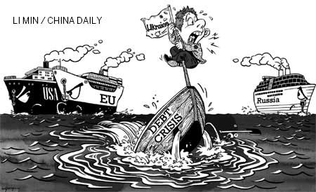 誰來解救烏克蘭：西方還是俄羅斯？