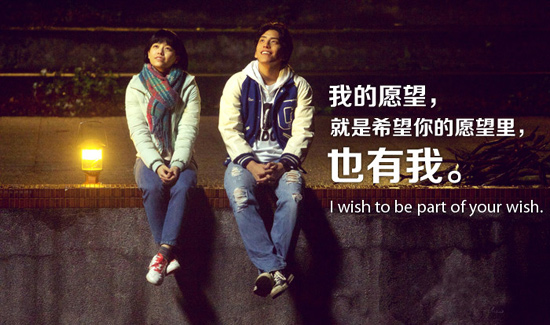 2015年哪句電影臺詞戳中了你的心？