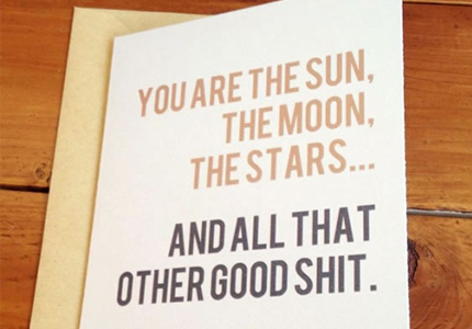 520表白日:羞羞答答說愛你