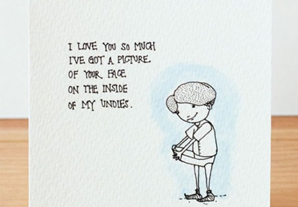 520表白日:羞羞答答說愛你