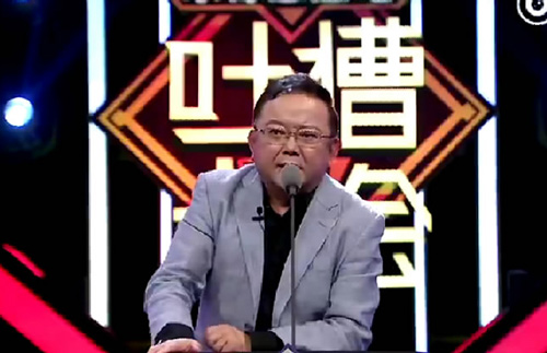 盤點:中國娛樂圈的英語