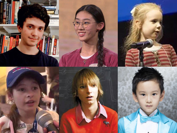盤點:中外神童的“開掛”人生