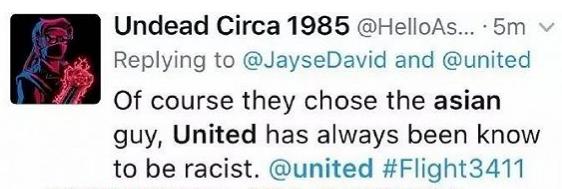 美聯航暴力趕客驚動白宮 公司市值暴跌 亞裔受害者發聲