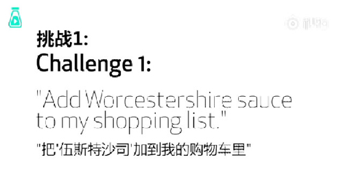 語音助手Siri、Alexa、Google Home遭方言調戲,英語聽力哪家強?