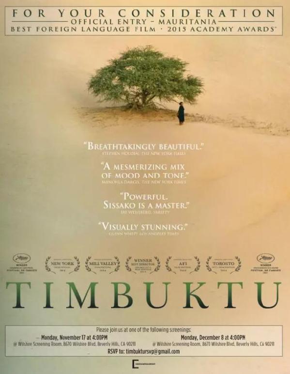 《紐約時報》評出21世紀目前最牛的25部電影!你看過幾部?