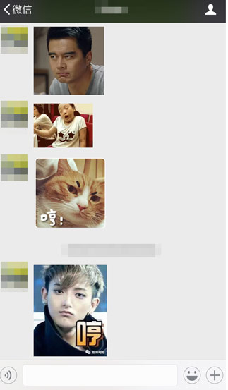 為什么中國年輕人對表情包情有獨鐘?