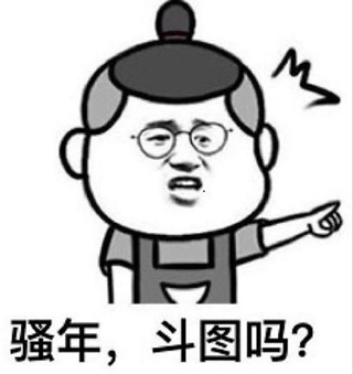 為什么中國年輕人對表情包情有獨鐘?