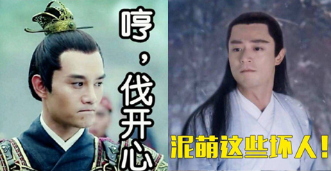 為什么中國年輕人對表情包情有獨鐘?