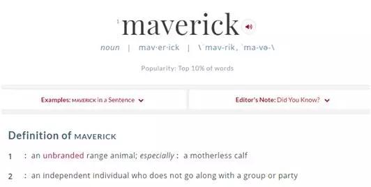 小牛隊中文名為啥說改就改?這些球隊譯名可以說非常不按套路出牌了