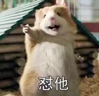 萬萬沒想到!七個(gè)讓你驚呼“厲害了”的冷知識(shí)