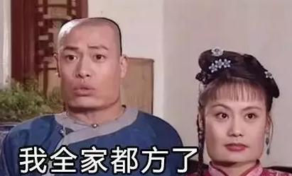 聽說日本要收“單身稅”？為什么受傷的總是單身狗？