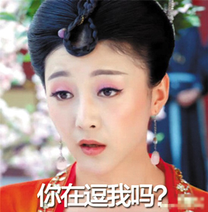 愛彼迎又曝偷拍丑聞,攝像頭正對(duì)床位!住民宿如何防偷窺