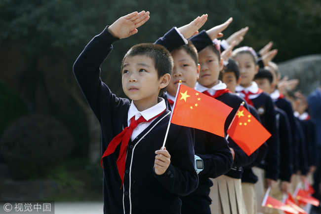 侮辱國歌或入刑 情節嚴重者最高可判3年