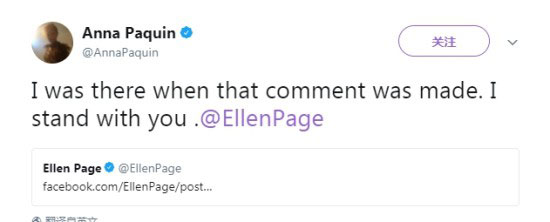 不接受性侵者的投資！蓋爾•加朵拒演神奇女俠續(xù)集？