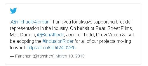 達(dá)蒙、阿弗萊克等響應(yīng)inclusion rider 這個(gè)條款究竟是什么