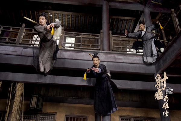 換一種語言讀金庸(三)