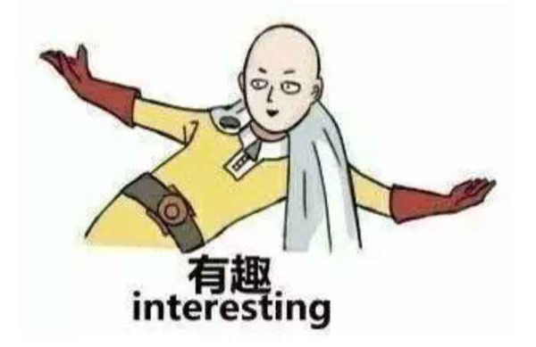 怎么用英語感嘆“呵呵噠”？