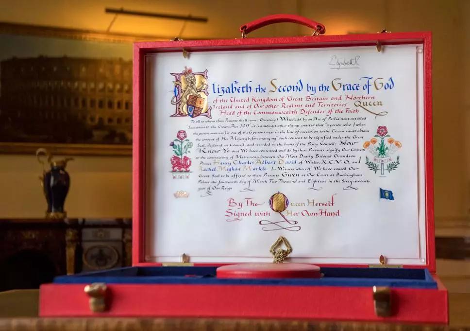 哈里王子本周六大婚,英國王室“結婚證”長啥樣?