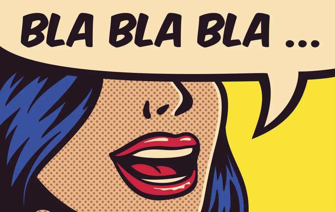 2018年中朋友圈十大熱詞盤(pán)點(diǎn)