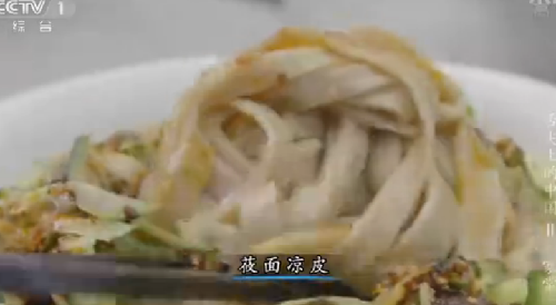 “舌尖上的中國2”美食英文說法搶鮮看之四(組圖)