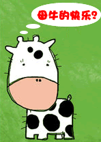 趣味翻譯:沒有自行車的魚?