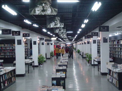 錢(qián)小華——書(shū)業(yè)路上的追夢(mèng)者