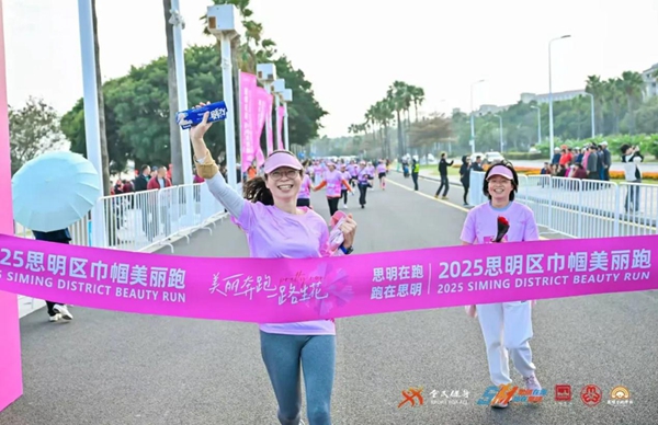 1744794808001009251.jpg siming2.jpg