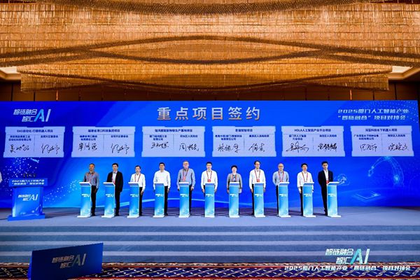 1745978134928069190.jpg siming2.jpg