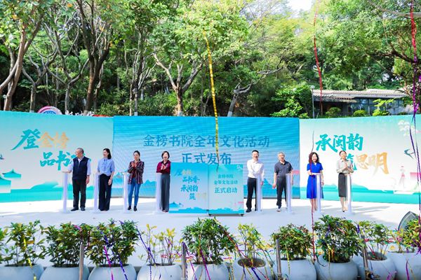 1746514939810029052.jpg 圖片4.jpg