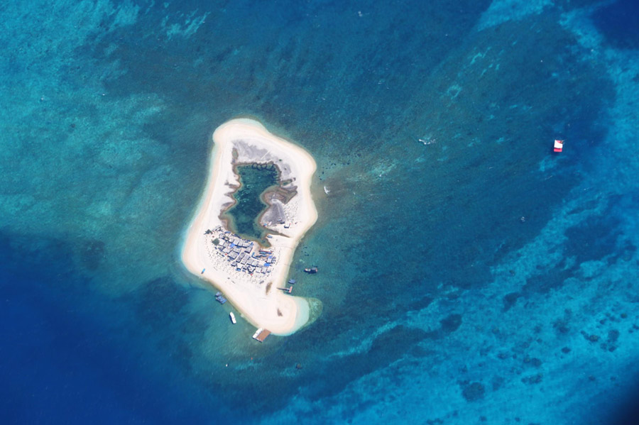 Sansha city to be one year old