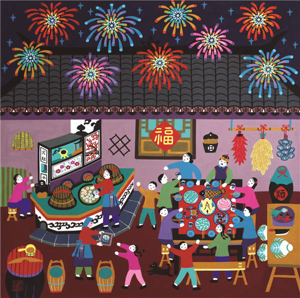 The feast of the year