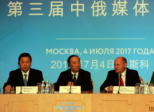 Media's role in strengthening China-Russia ties